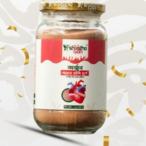 1 Pcs Arjun – Glass Jar